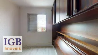 Apartamento com 3 Quartos à venda, 60m² no Vila Mangalot, São Paulo - Foto 12