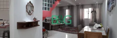 Apartamento com 2 Quartos à venda, 143m² no Olímpico, São Caetano do Sul - Foto 2