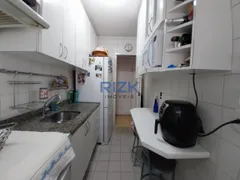Apartamento com 2 Quartos à venda, 45m² no Cambuci, São Paulo - Foto 10