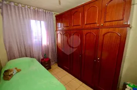 Apartamento com 2 Quartos à venda, 52m² no Grajaú, São Paulo - Foto 11