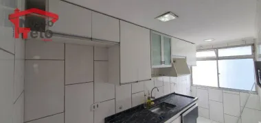 Cobertura com 2 Quartos à venda, 75m² no Pirituba, São Paulo - Foto 27