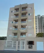 Apartamento com 2 Quartos para alugar, 63m² no Centro, Araraquara - Foto 1