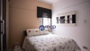 Apartamento com 2 Quartos à venda, 72m² no Pari, São Paulo - Foto 23