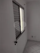 Apartamento com 2 Quartos à venda, 50m² no Vila Nova Cachoeirinha, São Paulo - Foto 23