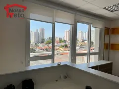 Conjunto Comercial / Sala à venda, 35m² no Vila Leopoldina, São Paulo - Foto 4