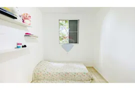 Apartamento com 2 Quartos para alugar, 48m² no Condominio Mirante Sul, Ribeirão Preto - Foto 9