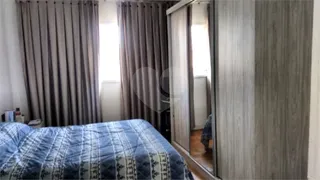 Sobrado com 2 Quartos à venda, 150m² no Santa Terezinha, São Paulo - Foto 8