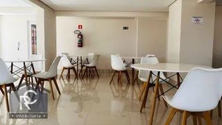 Apartamento com 2 Quartos para venda ou aluguel, 84m² no Praia Do Sonho, Itanhaém - Foto 68