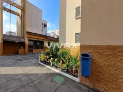 Apartamento com 2 Quartos à venda, 52m² no Cachambi, Rio de Janeiro - Foto 19