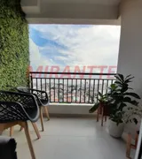 Apartamento com 2 Quartos à venda, 48m² no Vila Dom Pedro II, São Paulo - Foto 1