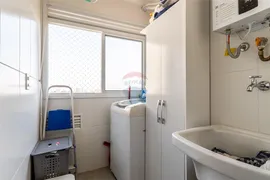 Apartamento com 3 Quartos à venda, 75m² no Piqueri, São Paulo - Foto 33