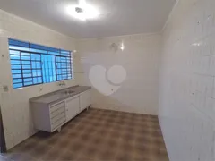 Casa com 2 Quartos à venda, 120m² no Interlagos, São Paulo - Foto 6