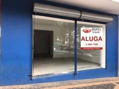 Loja / Salão / Ponto Comercial para alugar, 56m² no Vila Jones, Americana - Foto 1