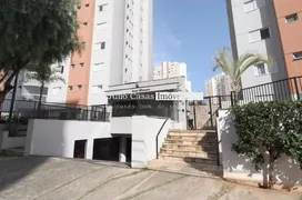 Apartamento com 3 Quartos à venda, 98m² no Jardim Emilia, Sorocaba - Foto 2