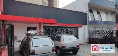 Casa Comercial para alugar, 228m² no Centro, São José dos Campos - Foto 3