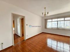 Apartamento com 2 Quartos à venda, 75m² no Aclimação, São Paulo - Foto 1