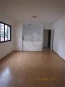 Apartamento com 1 Quarto para alugar, 42m² no Higienópolis, São Paulo - Foto 3