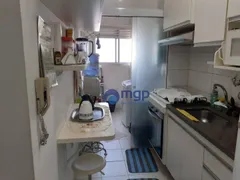 Apartamento com 2 Quartos à venda, 69m² no Vila Maria, São Paulo - Foto 2