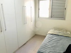 Apartamento com 3 Quartos à venda, 69m² no Bom Retiro, São Paulo - Foto 21