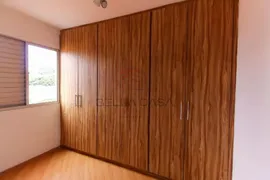 Apartamento com 2 Quartos à venda, 46m² no Móoca, São Paulo - Foto 2