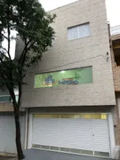 Sobrado com 3 Quartos à venda, 300m² no Conjunto Residencial Belo Horizonte, Taboão da Serra - Foto 10