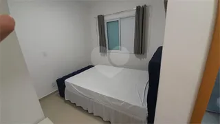 Apartamento com 2 Quartos à venda, 57m² no Jardim Maracanã, Valinhos - Foto 22