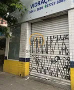 Loja / Salão / Ponto Comercial com 1 Quarto à venda, 150m² no Indianópolis, São Paulo - Foto 1