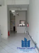 Conjunto Comercial / Sala à venda, 93m² no Vila Buarque, São Paulo - Foto 2