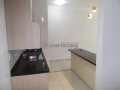 Apartamento com 2 Quartos à venda, 63m² no Jardim Botânico, Ribeirão Preto - Foto 7