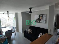 Apartamento com 3 Quartos à venda, 59m² no Móoca, São Paulo - Foto 1