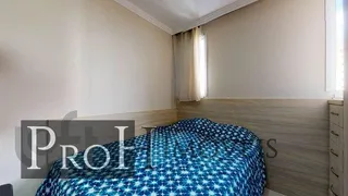 Apartamento com 2 Quartos à venda, 45m² no Liberdade, São Paulo - Foto 19