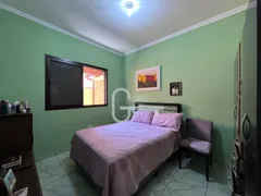 Casa de Condomínio com 3 Quartos à venda, 196m² no , Peruíbe - Foto 14