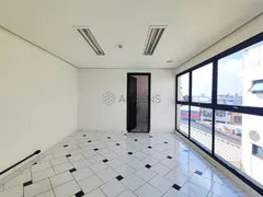 Conjunto Comercial / Sala para alugar, 30m² no Santo Amaro, São Paulo - Foto 1