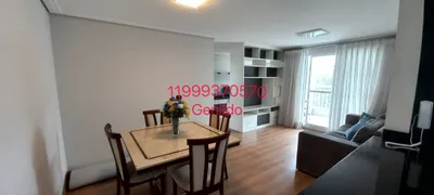 Apartamento com 2 Quartos para alugar, 82m² no Jardim das Vertentes, São Paulo - Foto 1