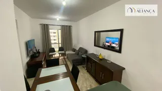 Apartamento com 2 Quartos para alugar, 56m² no Assunção, São Bernardo do Campo - Foto 1