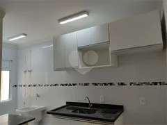 Apartamento com 1 Quarto para alugar, 30m² no Vila Guilherme, São Paulo - Foto 14
