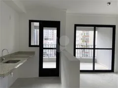 Apartamento com 2 Quartos à venda, 60m² no Higienópolis, São Paulo - Foto 25