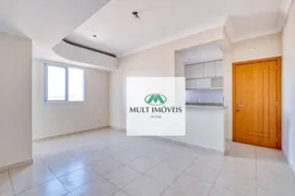 Apartamento com 2 Quartos à venda, 80m² no Vila Tibério, Ribeirão Preto - Foto 2