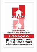 Loja / Salão / Ponto Comercial para alugar, 330m² no Moema, São Paulo - Foto 14