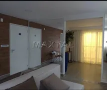 Apartamento com 2 Quartos à venda, 36m² no Santana, São Paulo - Foto 3