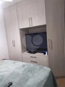 Apartamento com 3 Quartos à venda, 69m² no Saúde, São Paulo - Foto 14