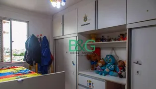 Apartamento com 2 Quartos à venda, 68m² no Água Rasa, São Paulo - Foto 9