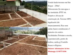 Terreno / Lote / Condomínio à venda, 238m² no Jardim Boa Vista, São Roque - Foto 4