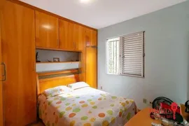 Apartamento com 2 Quartos à venda, 75m² no Buritis, Belo Horizonte - Foto 5