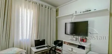 Apartamento com 2 Quartos à venda, 50m² no Móoca, São Paulo - Foto 23