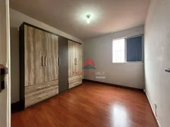 Apartamento com 2 Quartos à venda, 85m² no Jardim das Indústrias, São José dos Campos - Foto 9