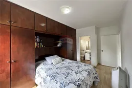 Apartamento com 2 Quartos à venda, 60m² no Nova Campinas, Campinas - Foto 23