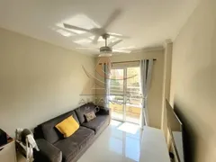 Apartamento com 2 Quartos à venda, 71m² no Jardim Macedo, Ribeirão Preto - Foto 1