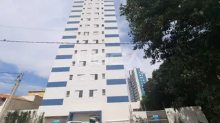 Apartamento com 2 Quartos à venda, 56m² no Jardim Gibertoni, São Carlos - Foto 1