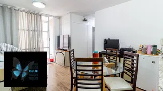 Apartamento com 2 Quartos à venda, 64m² no Barra Funda, São Paulo - Foto 1